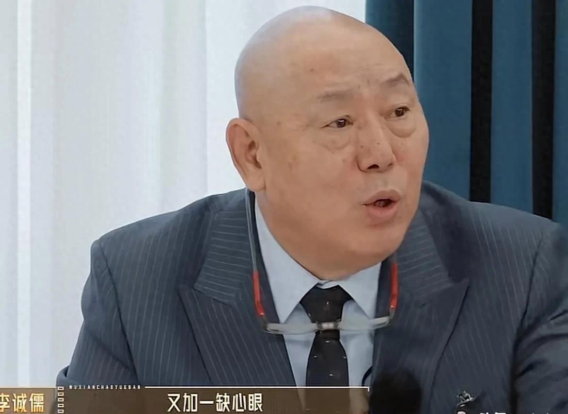 因为《唐探1900》中结下梁子，李成儒在《无限》怒怼制片人王锦封面图