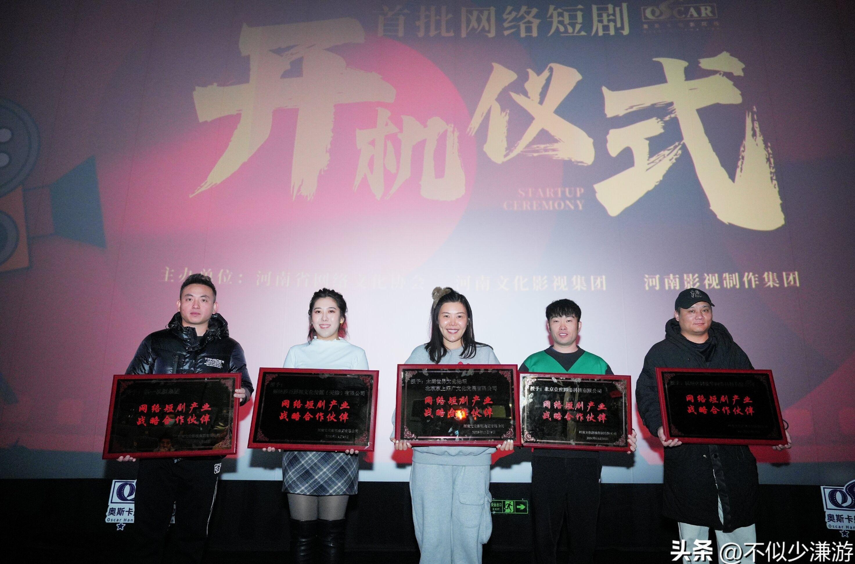 大量横店、北漂的美女演员们，正疯狂涌向郑州，业内人士曝光真相封面图