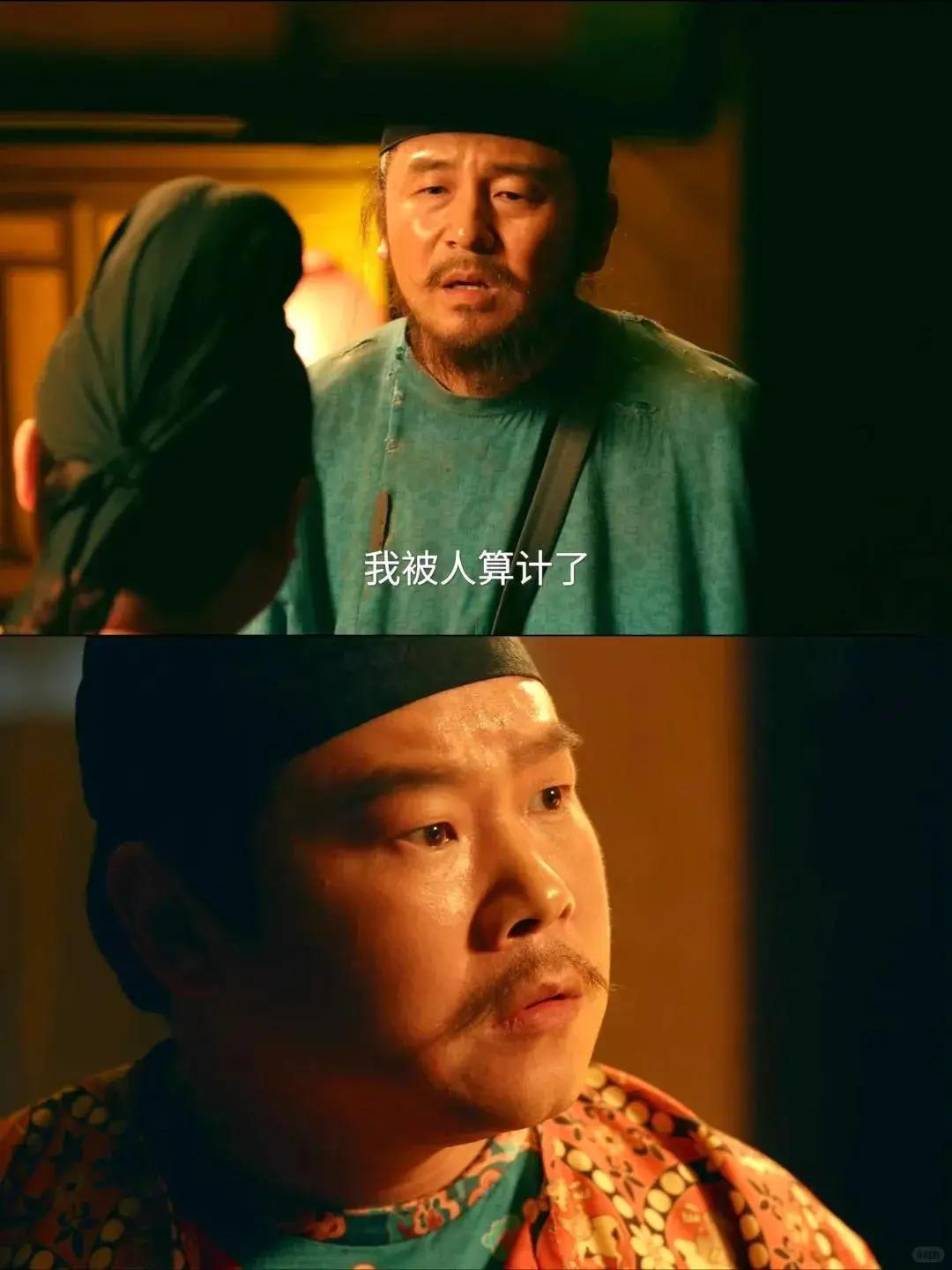 雷佳音《长安的荔枝》收官，1人被骂惨，6人0差评，1人翻身了封面图