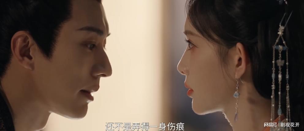 34岁“内娱男妖孽”刘学义，搭上孟子义在《桃花映江山》又癫又磕封面图