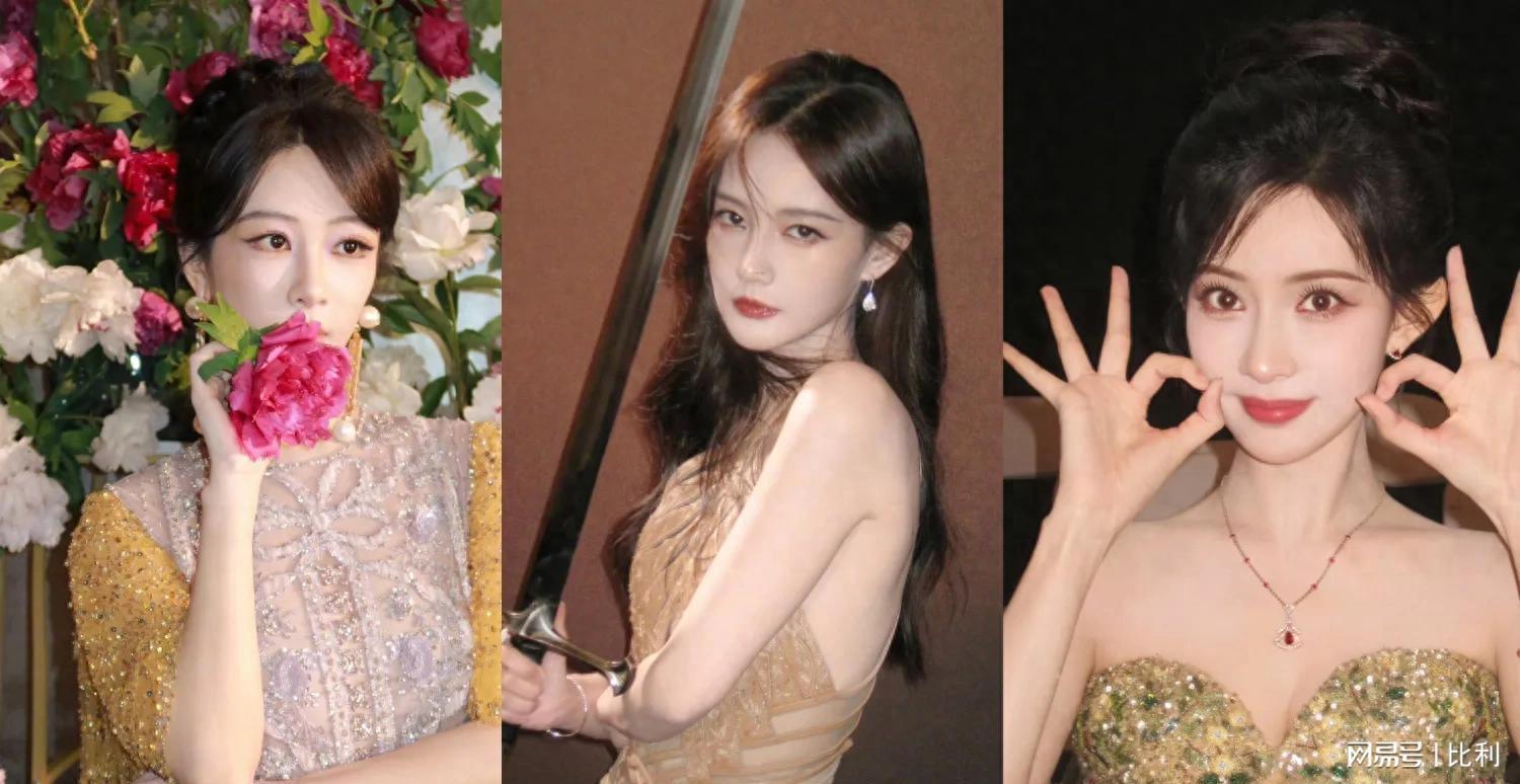 杨紫，李一桐，孟子义三人新剧在线对打，谁能成为终极赢家？封面图