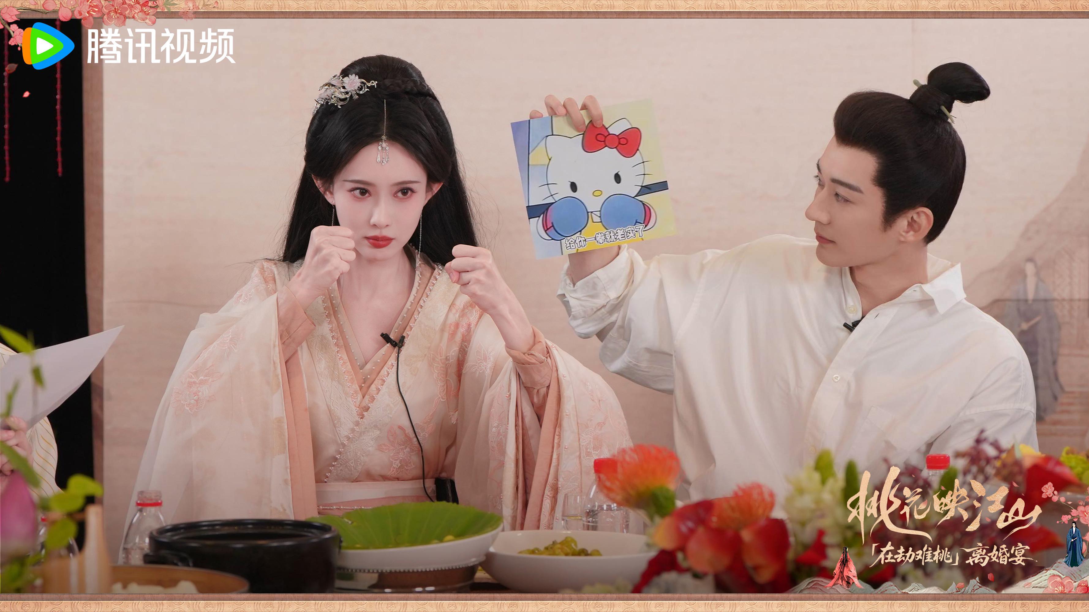 女演员长得好看有多重要？看《桃花映江山》里的孟子义就知道了封面图