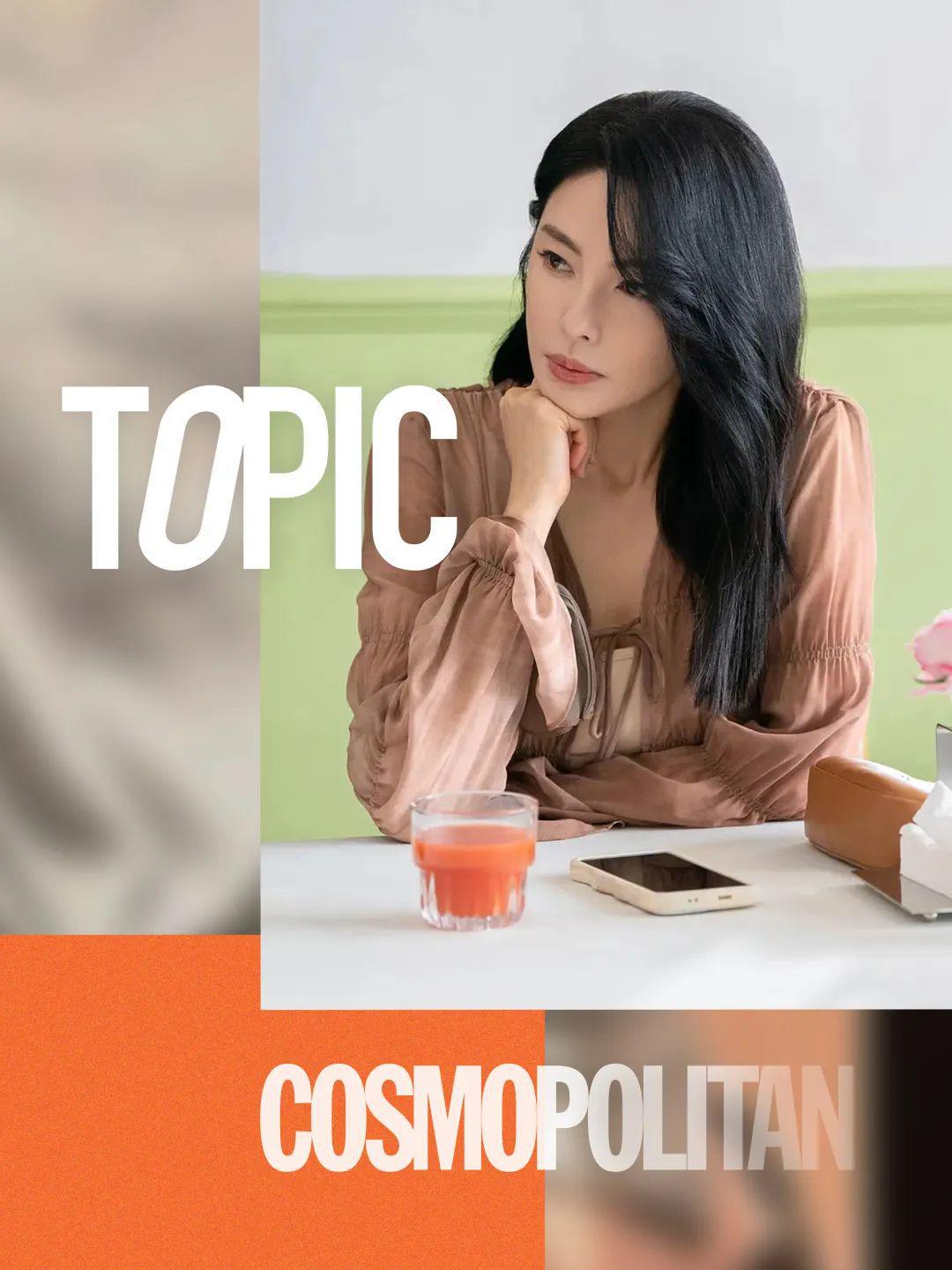 找一个许开心同款“养娃搭子”封面图