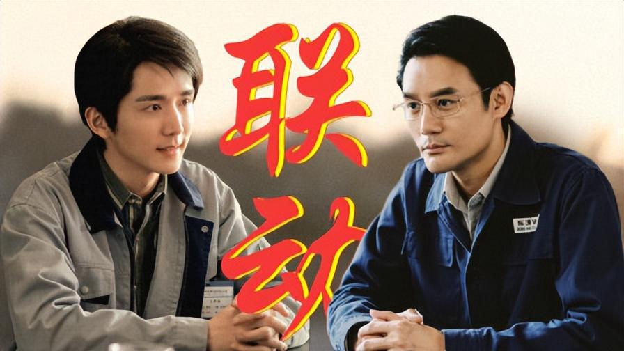 《淬火年代》好会选角 | 女演员人手一部年代剧力作，谁最贴脸？封面图