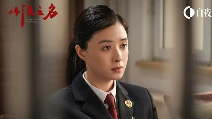 《以法之名》朴实的她哭戏封神，戏外超美演过《芈月传》快没认出封面图