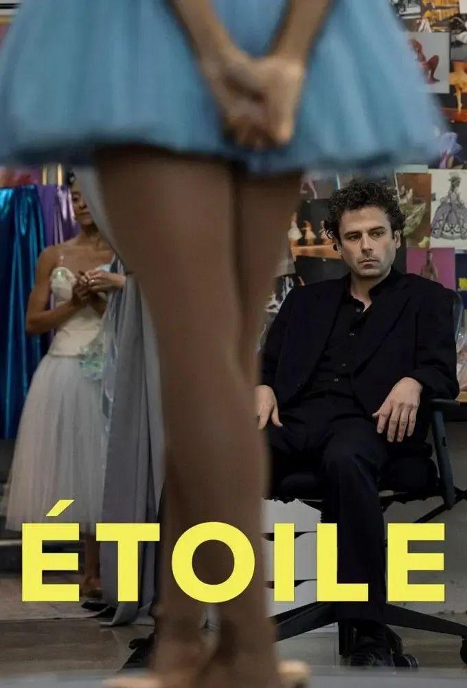 热门美剧《芭蕾之星》男星，帅气质感写真！封面图