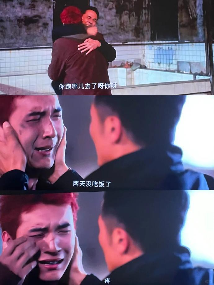 明明同一人，演完《六姊妹》演《以法之名》，演技太好判若两人封面图