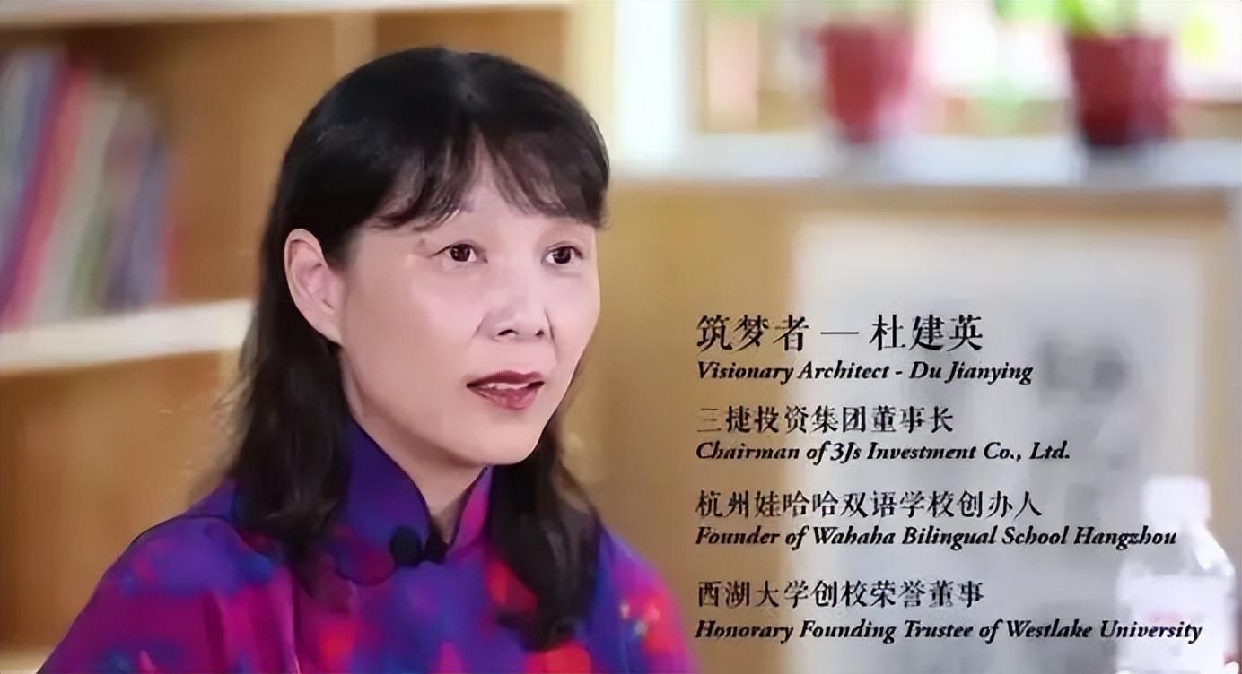 宗馥莉的故事，越来越像爽文大女主了封面图