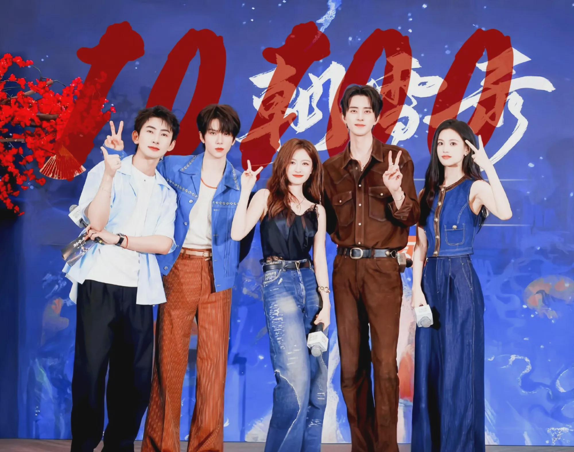 《朝雪录》9位高门贵女超美，李兰迪但凡拉垮点，都压不住女配封面图