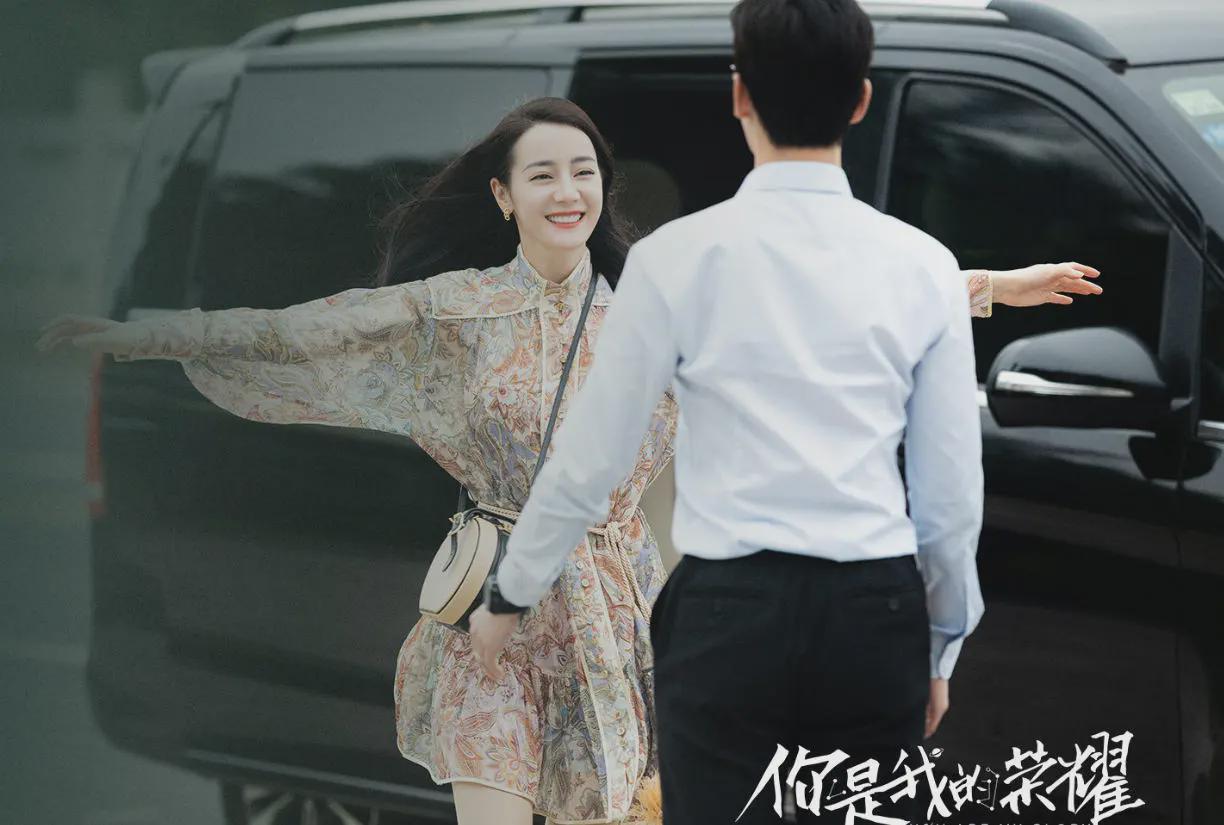 迪丽热巴杨洋新剧对打，《利剑玫瑰》《凡人修仙传》谁会更胜一筹封面图