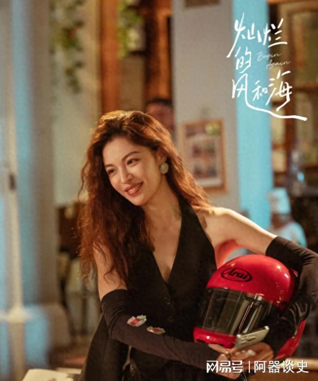 不是观众挑刺，《灿烂的风和海》真把“松弛感”演成了尴尬封面图