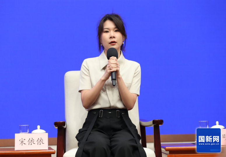 《长安三万里》制片人宋依依：做出世界一流的动画电影作品封面图