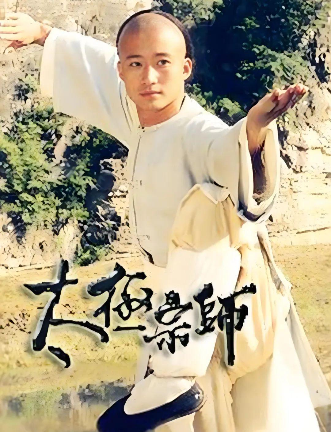 《太极宗师》六位美女，你对哪一个印象最深刻？封面图