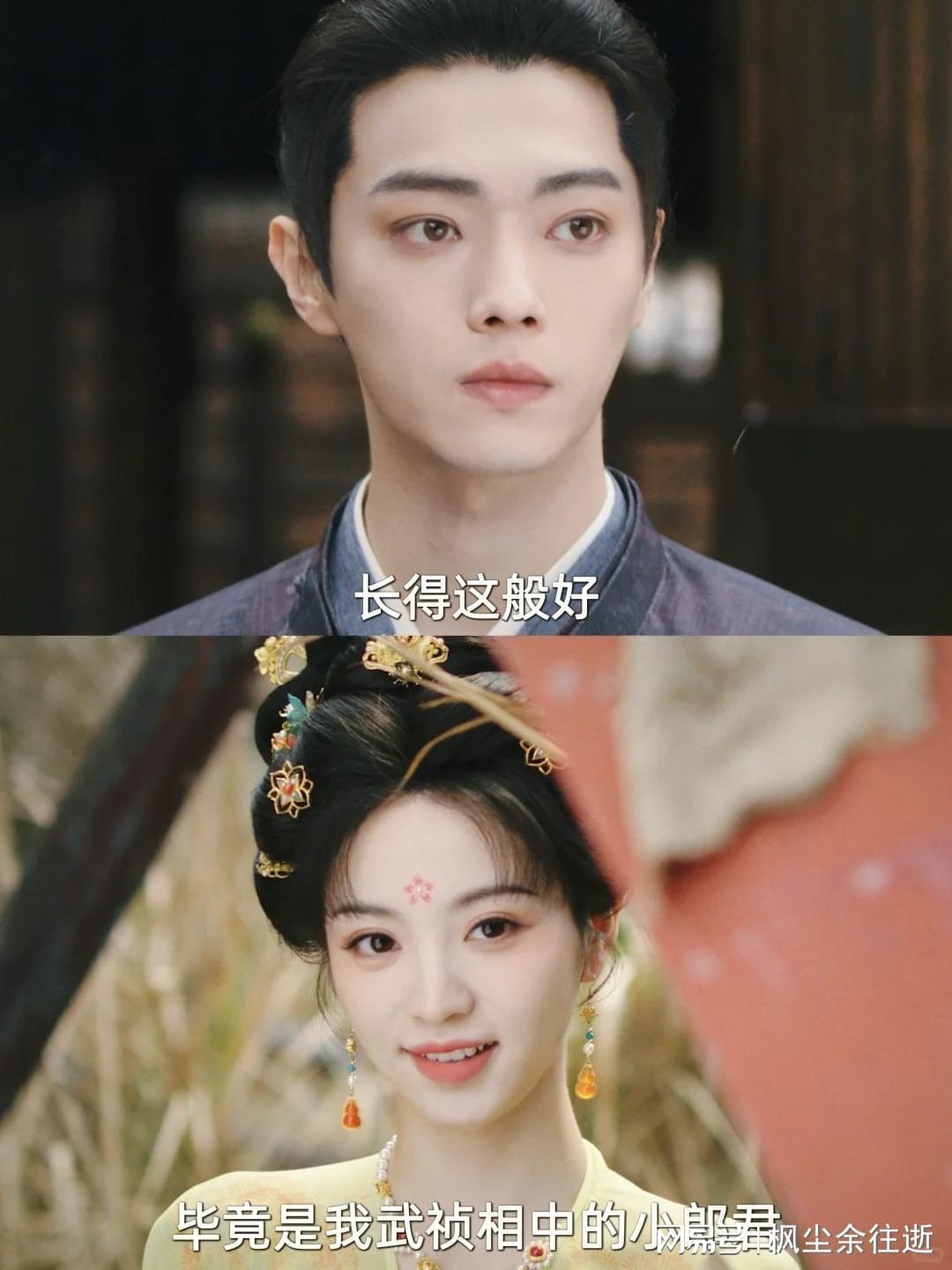 我宣布，许凯田曦薇就是内娱异性恋救星封面图