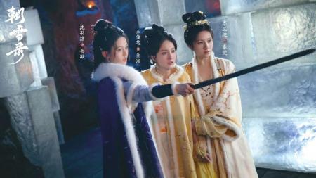 沈羽洁：初学打戏就演活“武学天才”封面图