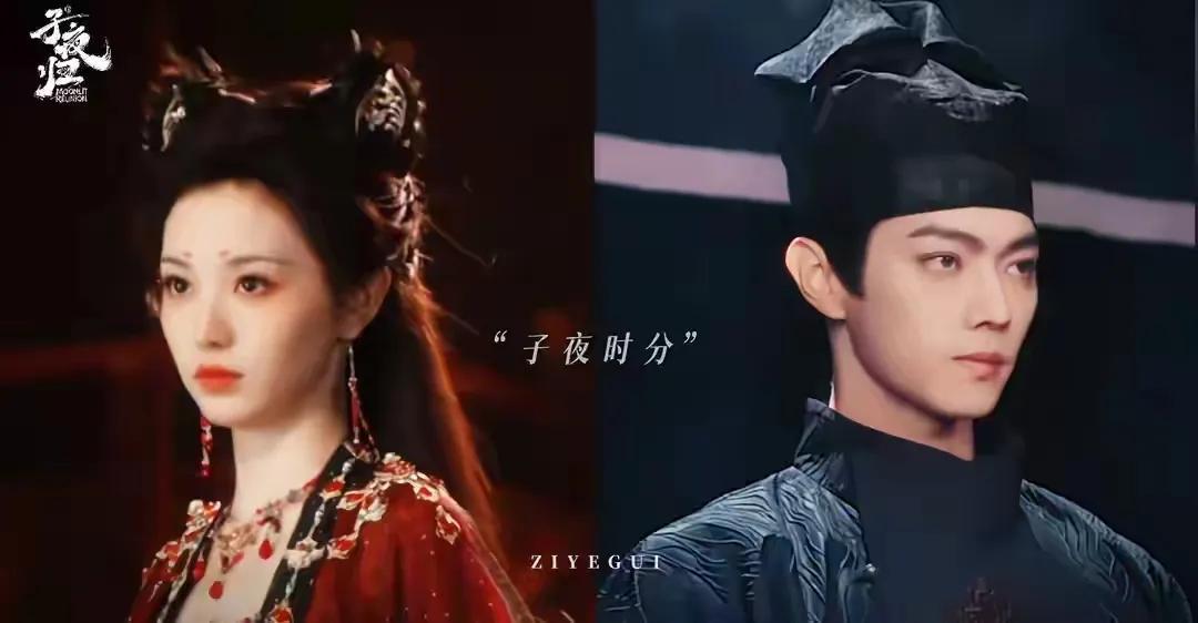 33集古装剧接档《凡人修仙传》，原著很火阵容强大，又能熬夜追剧封面图