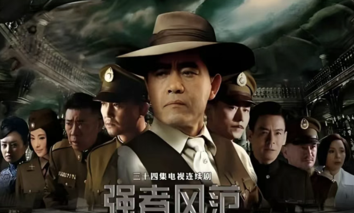 央八首播！30集谍战大作，仅播出3天，热度收视率全面开花封面图