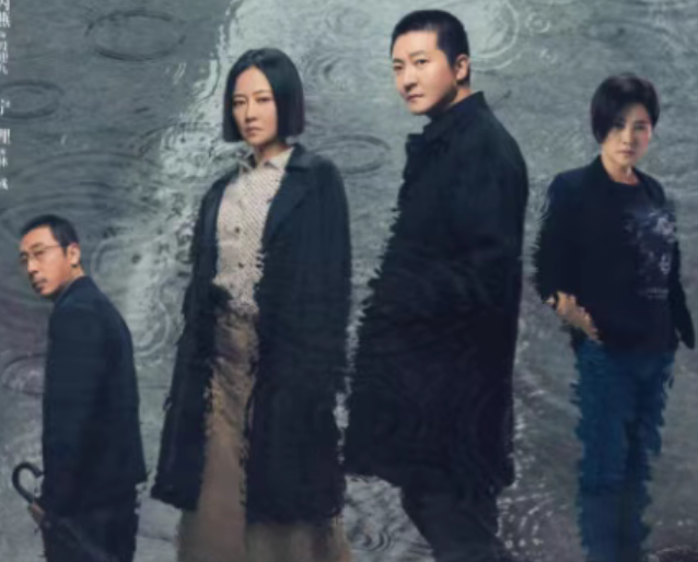 央八首播！37集谍战大剧，郭京飞、谭卓主演，剧情尺度不小封面图