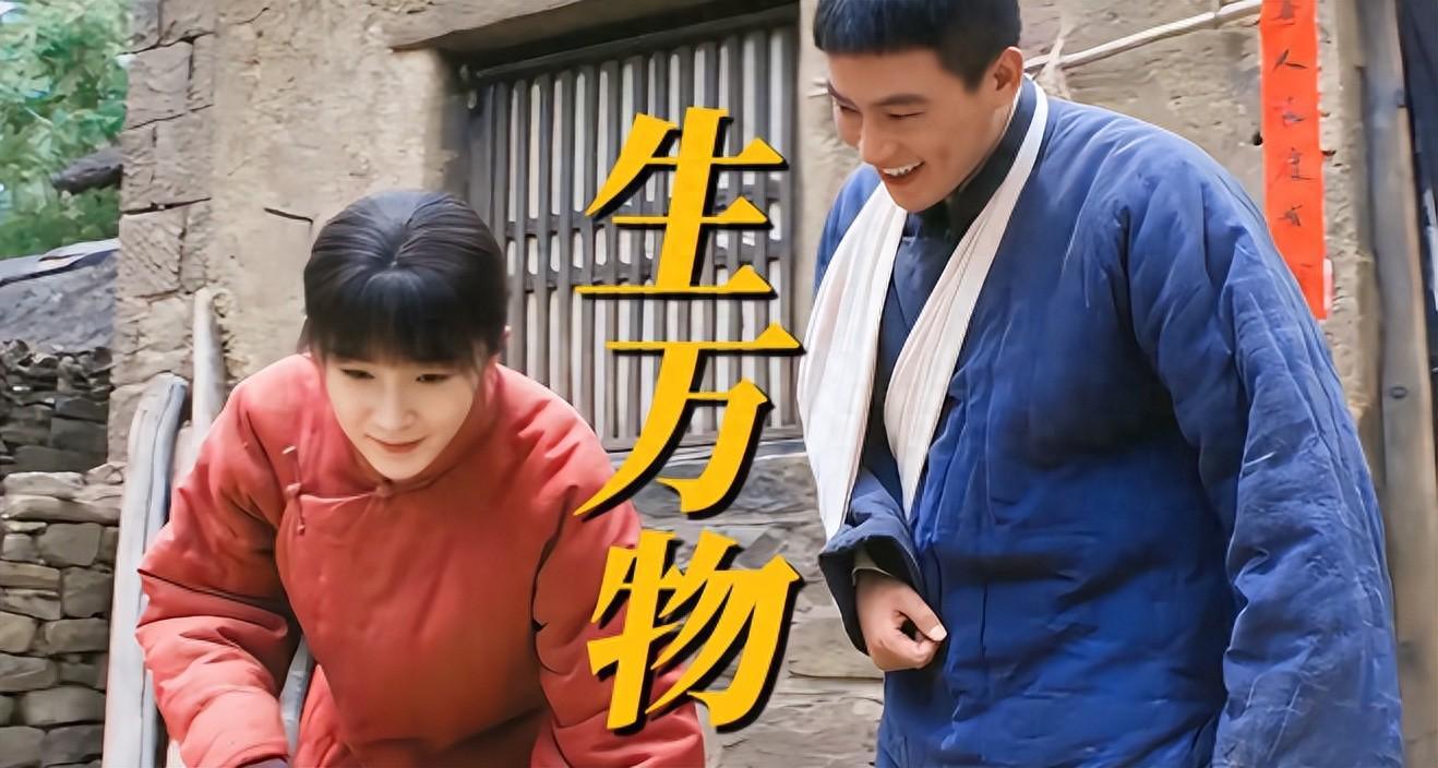 女配别选太惊艳！《生万物》蓝盈莹一出场，杨幂整部戏直接白演了封面图