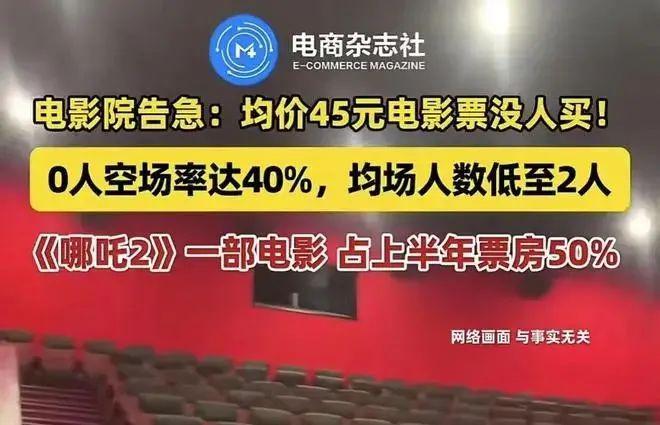 既然娃哈哈没因丑闻下架，就让那些艺人重新上架吧封面图