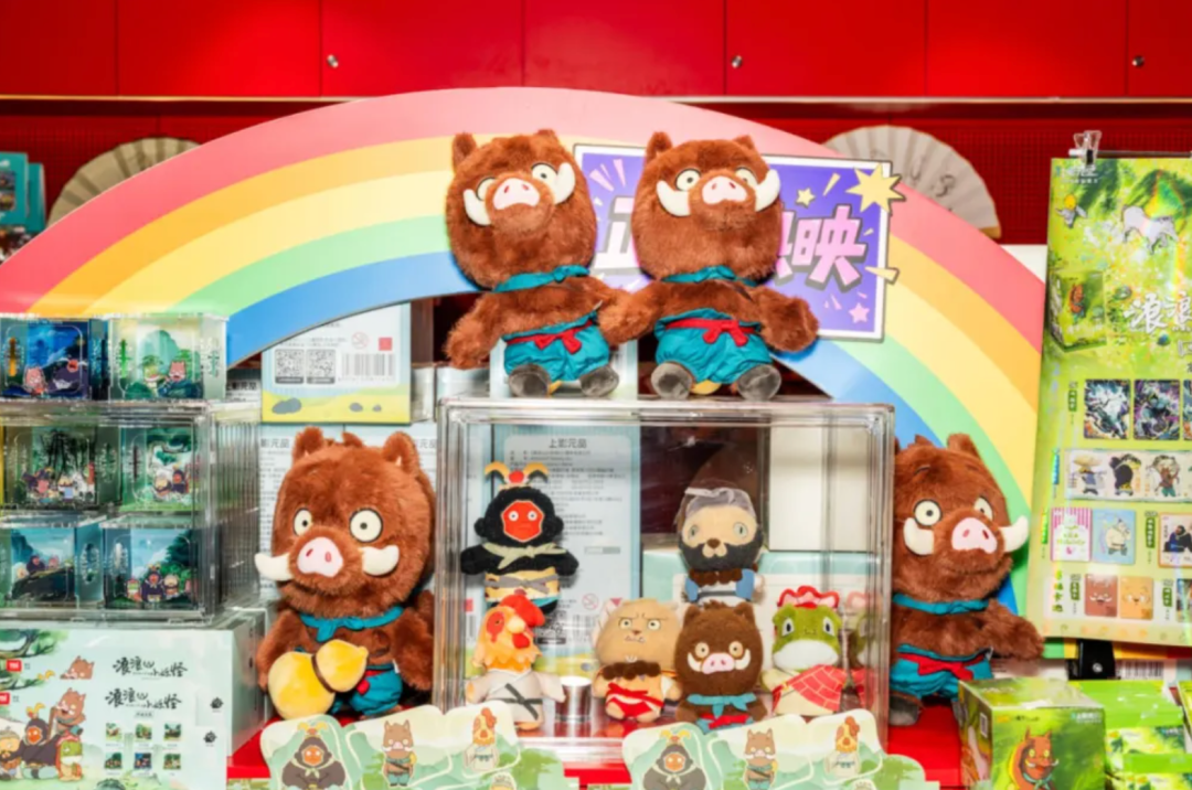 看完电影买周边！千亿级市场的“破圈”逻辑封面图