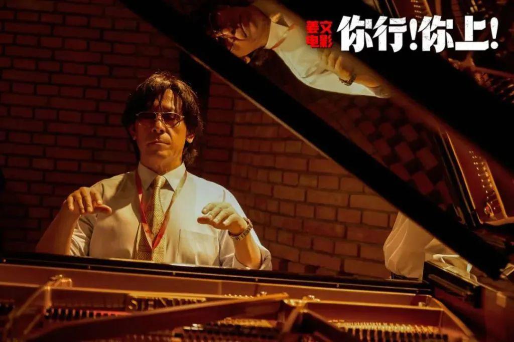 东亚家庭的冠军教育封面图