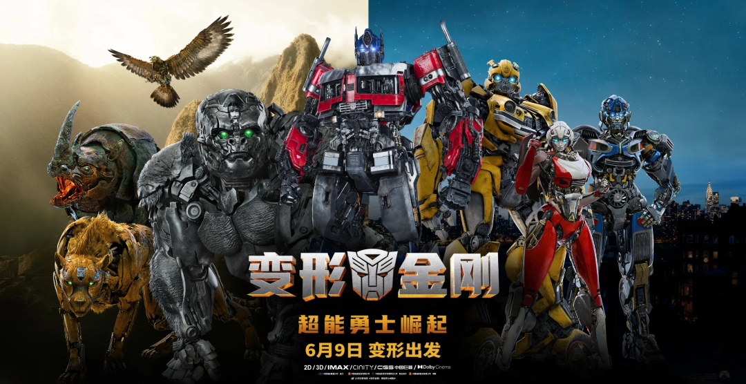 不失为佳作——YOLOPARK AMK Pro 天灾、幻影测评封面图