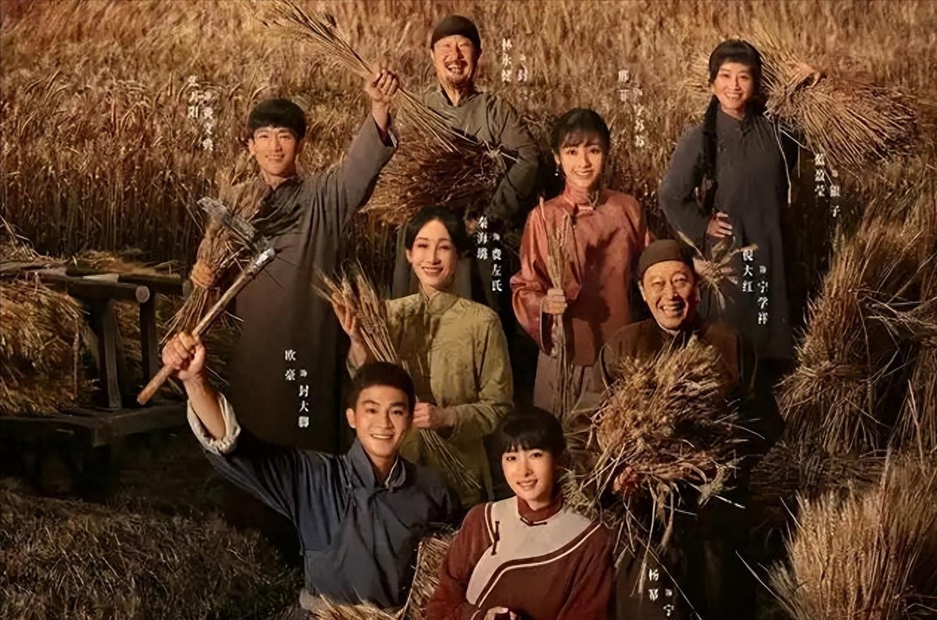 杨幂没想到，《生万物》收官仅7天，这3位演员摊上事，迟蓬最冤封面图