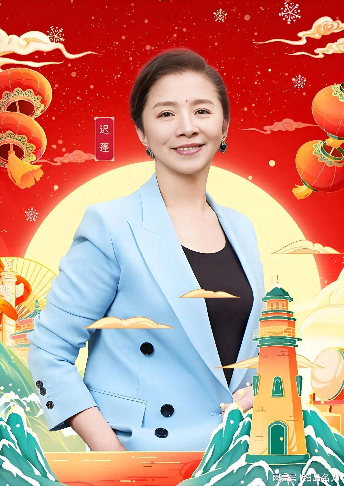 《生万物》迟蓬：与倪萍的姐妹情温暖催泪，与名导丈夫互相成全封面图