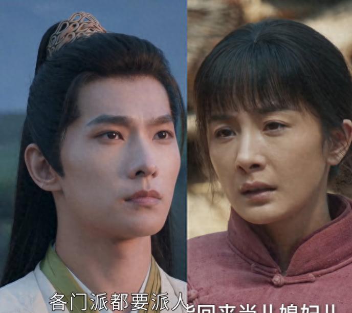 鹅厂公布暑期影响力剧集，《凡人修仙传》第9，《以法之名》第3封面图