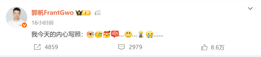 阅兵圆满结束，压力给到郭帆！《流浪地球3》改改剧本又何妨？封面图