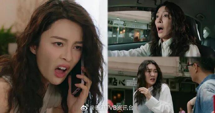 张曦雯“浮夸表情包”超吸睛 许思敏魏惠文喜感十足封面图