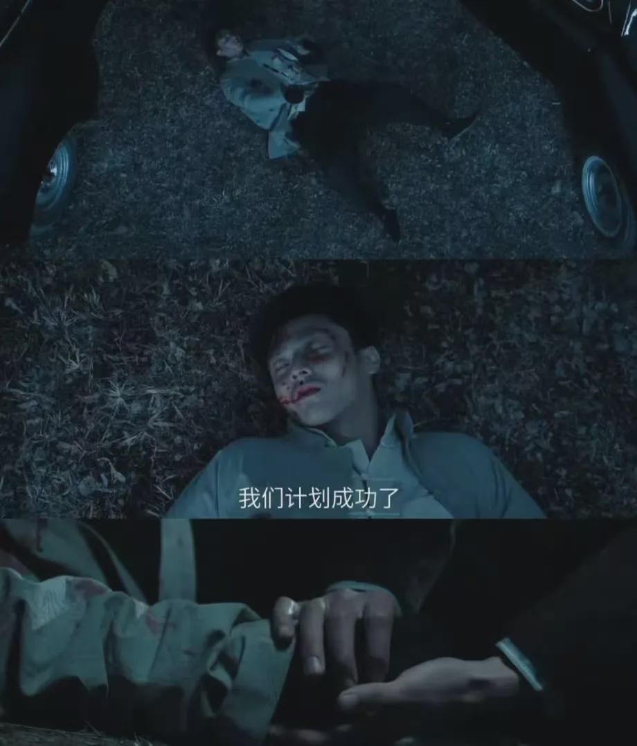 《归队》大结局，胡军发文告别！6人小队，代表的是抗联精神封面图