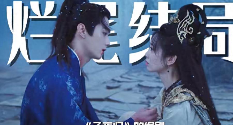 当魏大勋与赵今麦同框，理解秦岚了，难怪恋爱4年还如胶似漆封面图