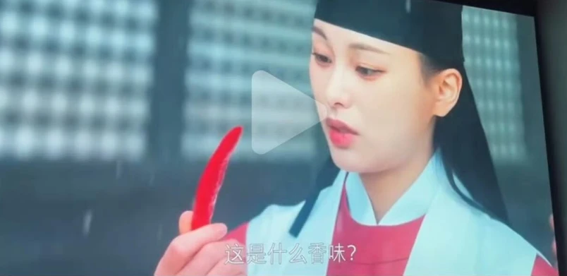韩剧不仅偷文化，还设计出，中国川菜大师在朝鲜首次见辣椒的剧情封面图