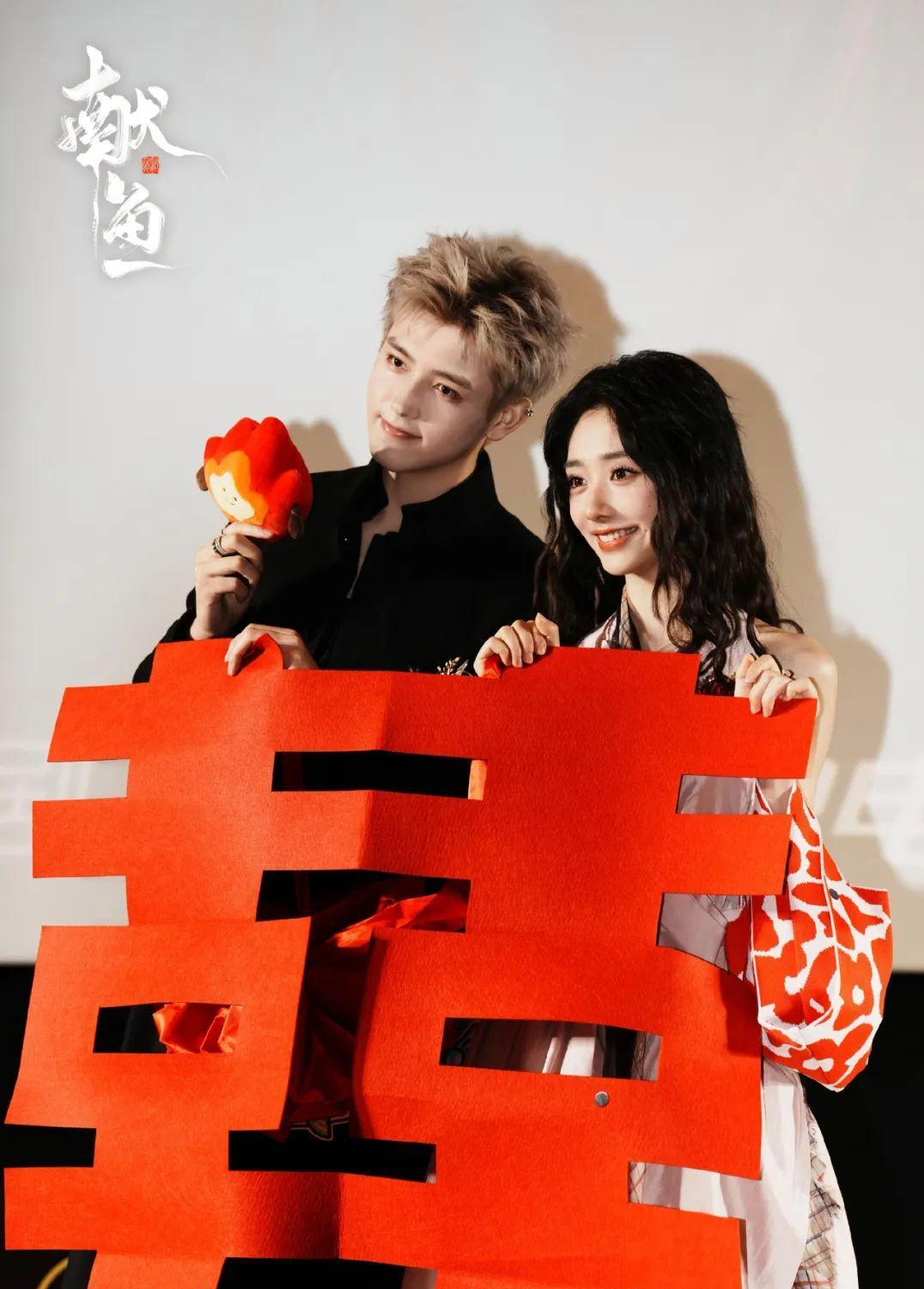 “婚闹式剧宣”引争议：剧好才有CP感，发布会有CP感有什么用？封面图