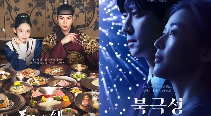 两位韩国女星人设崩塌，全智贤被全面抵制！林允儿古装剧歪曲历史封面图