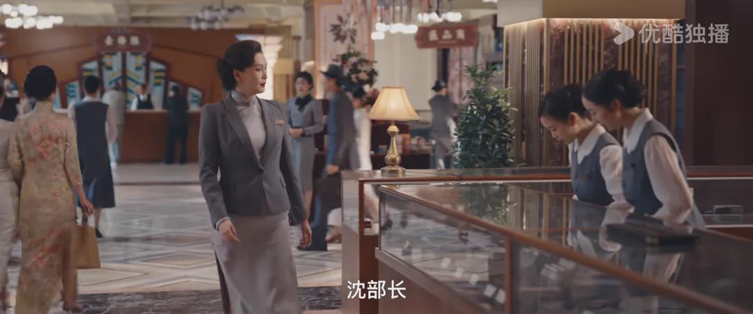 《繁花》到《灼灼韶华》，她气场强大让观众过目难忘，不愧是超模封面图