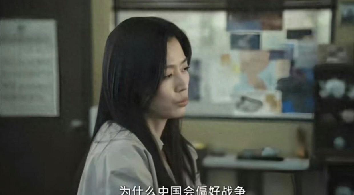 继全智贤之后，林允儿新剧也出现辱华剧情，中国网友质疑贬低明朝封面图