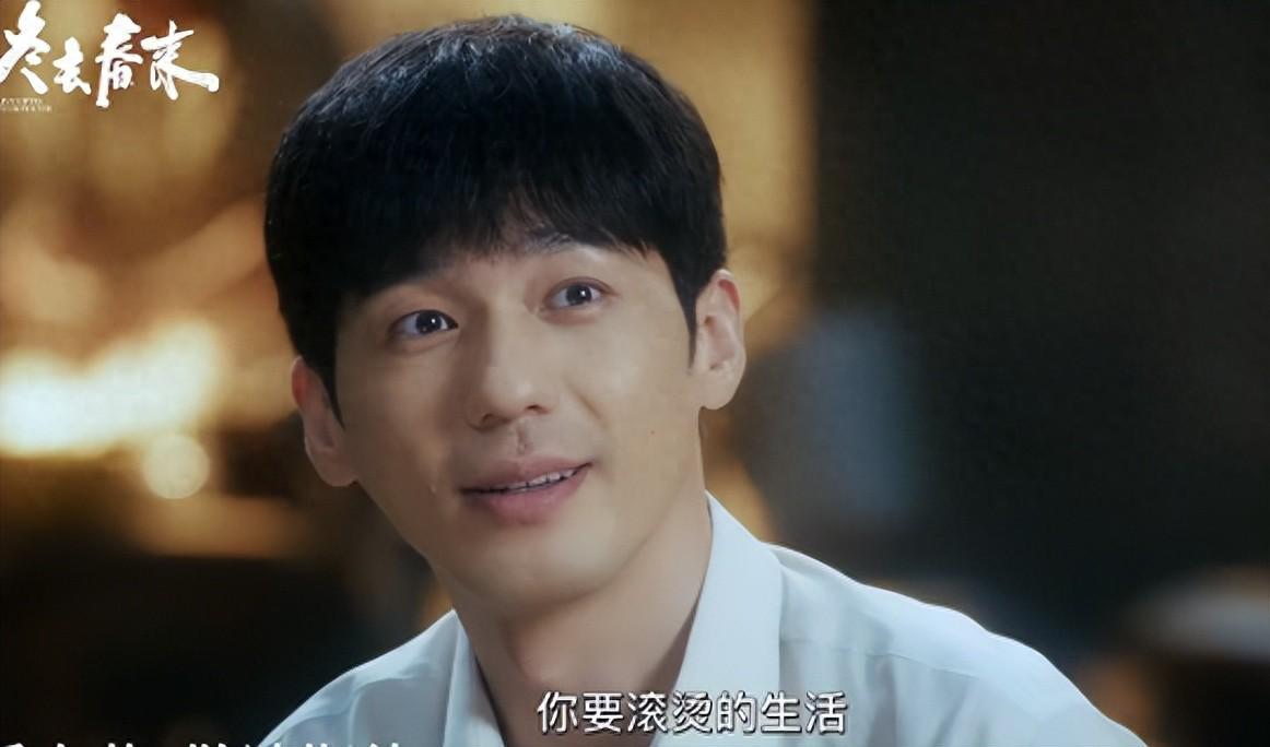 郑晓龙又一部年代剧，30位实力派助阵，我断言：这剧一播出就会火封面图