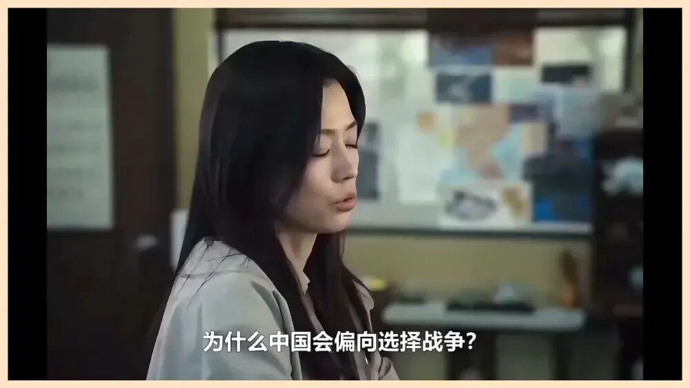 迪士尼新剧狂踩中国，全智贤成辱华教材？网友：比翻包检查还恶心封面图