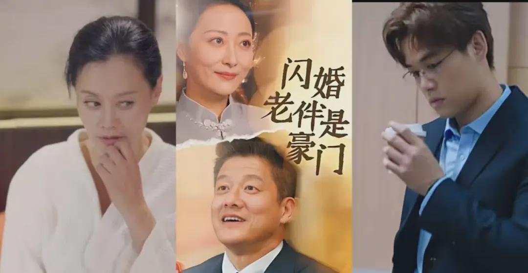 谁在视频号上，为短剧“买单”？封面图