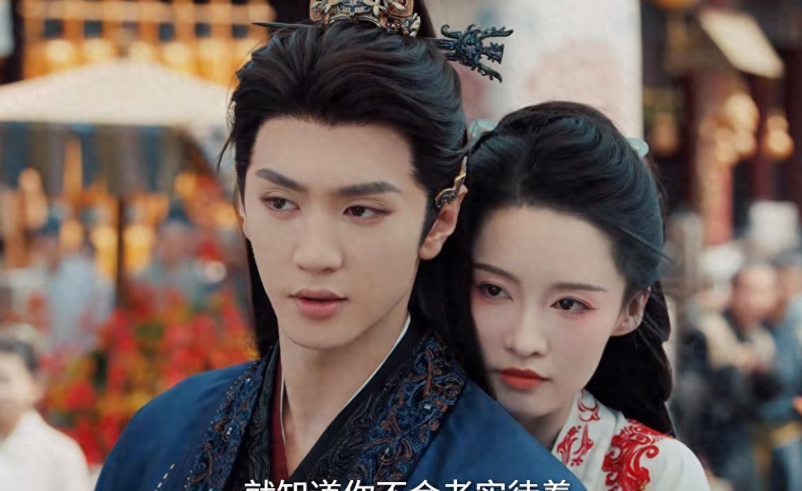 一张假脸连累整部剧？李沁新剧里的女二号，眼尖又斜的真让人出戏封面图