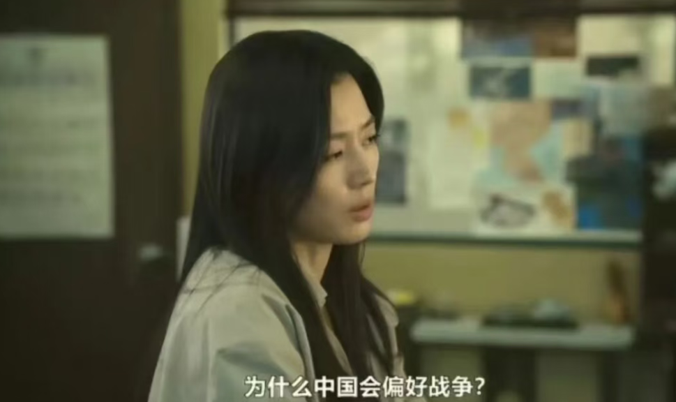 《暴风圈》编剧道歉，说剧中世界是虚构，网友：欠全智贤一个道歉封面图