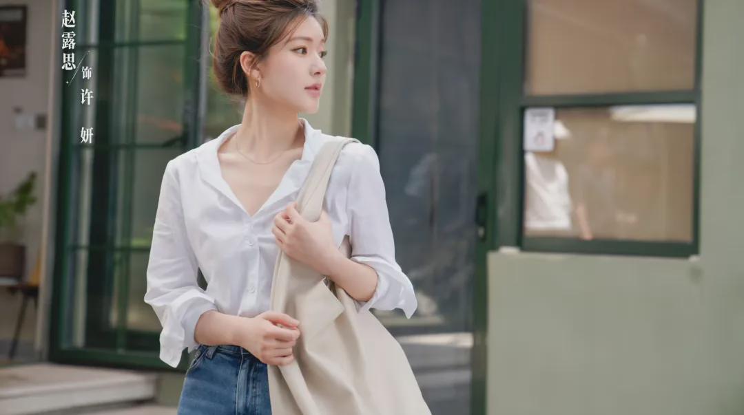 《许我耀眼》许妍觉醒，逆袭开启！颠覆性大女主，竟是这样炼成的封面图