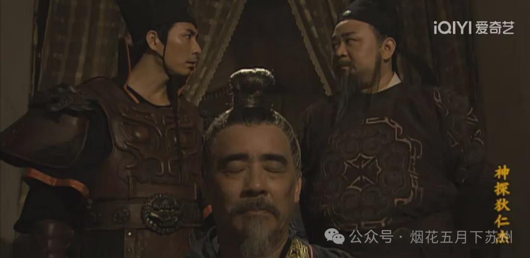 《神探狄仁杰》：武则天生死一线时，狄仁杰为什么要说谎？封面图