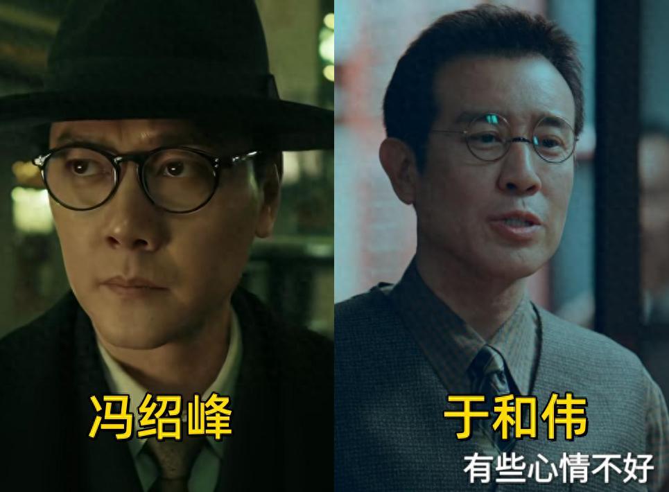 看过《阵地》在看于和伟《沉默的荣耀》，真是没有对比就没有伤害封面图