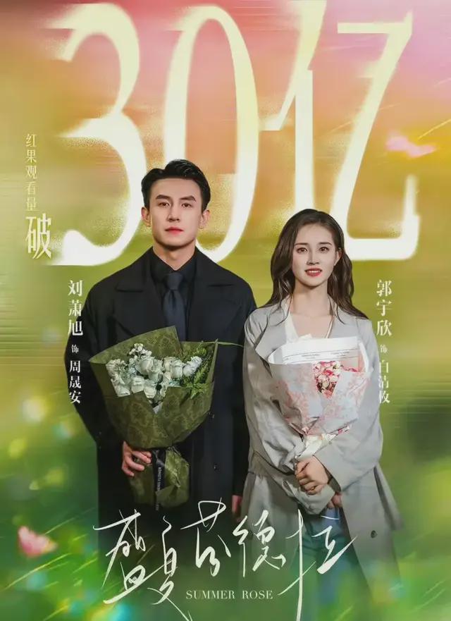 长得老，五五身，却被封为内娱最迷人的男人，他是真值得封面图