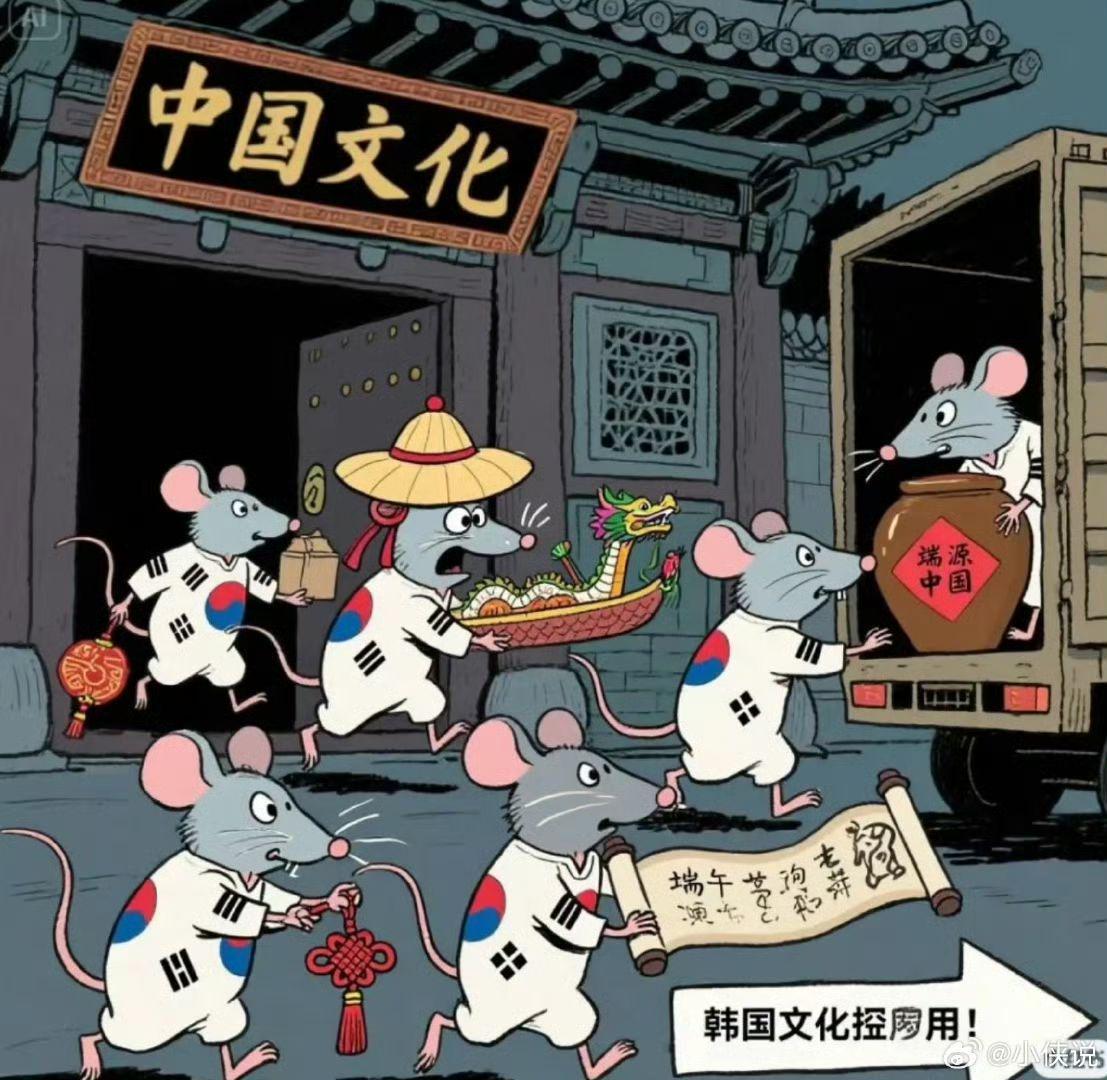 韩剧来横店取景时，不仅在古建筑挂韩文，而且还自己搭景混淆视听封面图