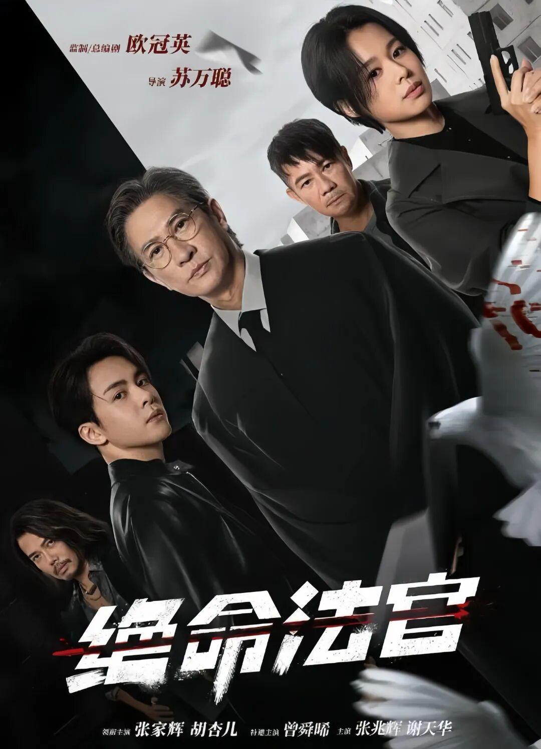 他翻车，不是没道理的封面图